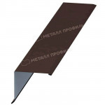 Планка торцевая Металл Профиль 135х145х2000 мм Полиэстер (PE) 0,45 мм RAL 8017 шоколадно-коричневый