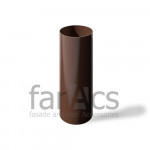Труба Водосточная (3м) FarAcs коричневый 125x82